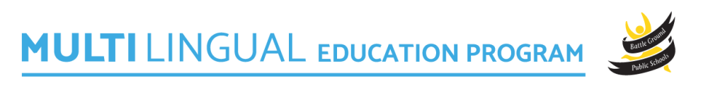 Multilingual Education program logo